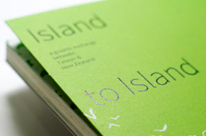 Island to Island: A Graphic Exchange Between Taiwan and New Zealand